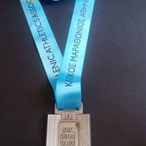 Athens Marathon Medal 2011 5km WIND Race collectible, like new