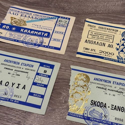 Apollon collectible tickets 90s, pack of 4, like new
