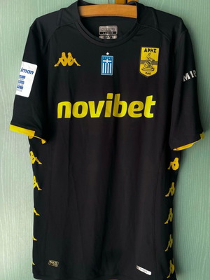 Matchworn Aris jersey Karim Ansarifard size large like new