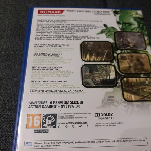 Metal Gear Solid 3 Ps2 used with Greek cover without manual