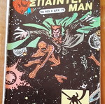 Spiderman 409 used comic book