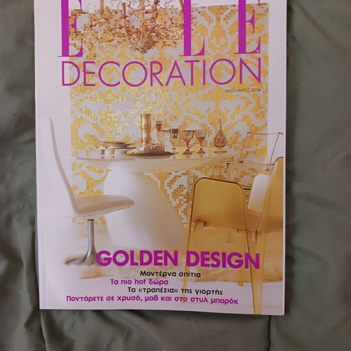 Elle Decoration magazine January 2006 like new