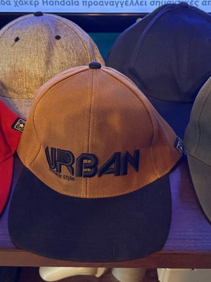 Καπέλα Jockey Urban Streetwear πακέτο 5, σαν καινούργια