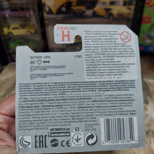 Hot Wheels 2018 Justice League Batmobile, Batman