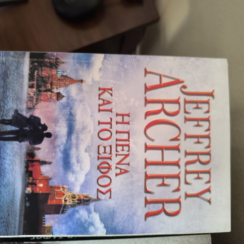 Jeffrey Archer Clifton Chronicles book collection 5-7