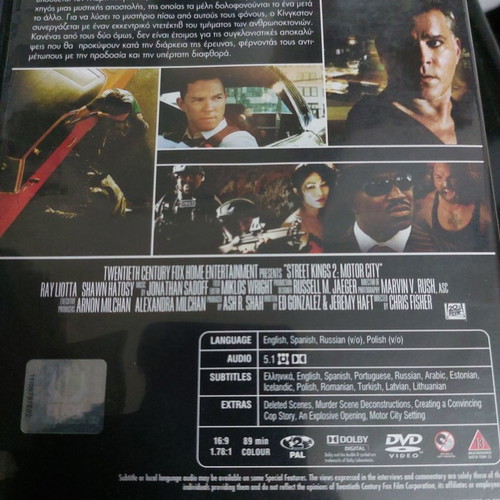 Street Kings 2 DVD used, action adventure with subtitles