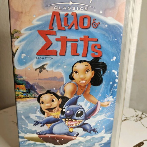 Lilo & Stitch VHS new, dubbed