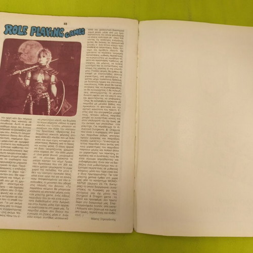 The Amazing Spider-Man comic issue 572, Marvel