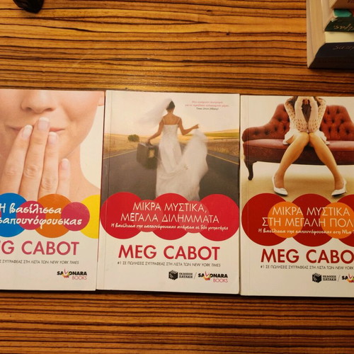 3 Meg Cabot books like new