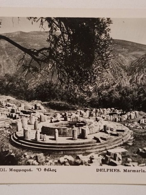 Postcard "Delphi. Marmaria. The Tholos" black and white used