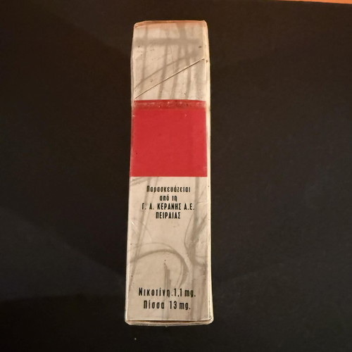 Keranis Millennium cigarette pack new, sealed collectible
