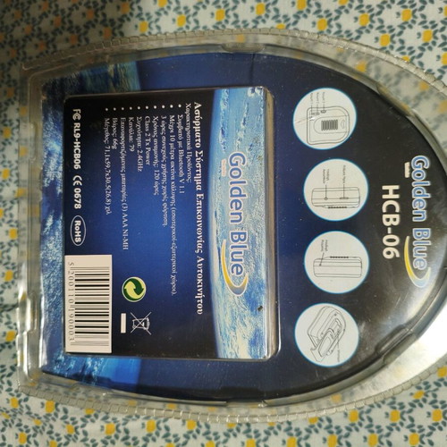 Car kit bluetooth new