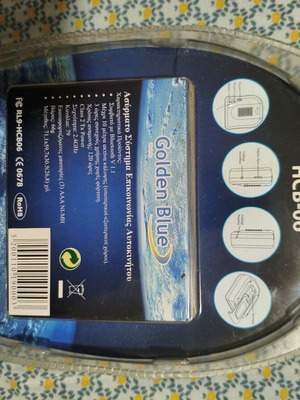 Car kit bluetooth new