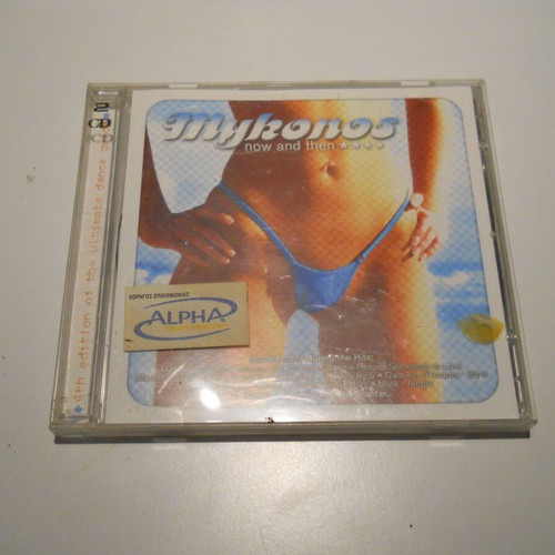 Mykonos Now And Then double CD used, electronic compilation