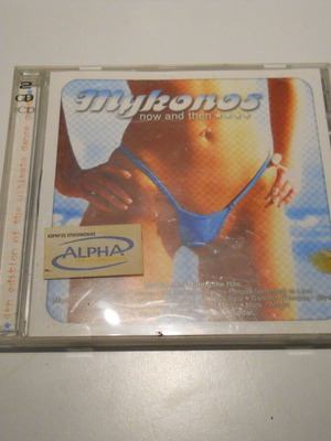 Mykonos Now And Then double CD used, electronic compilation