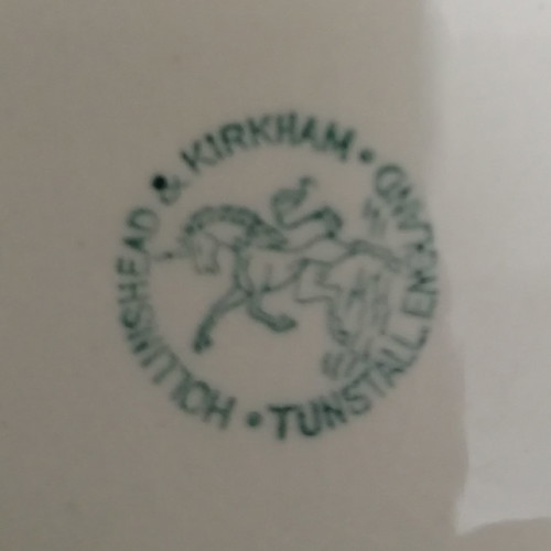 πιατέλα Vintage.