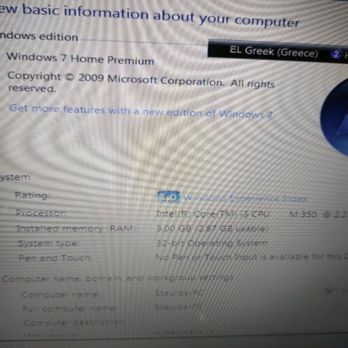 Dell laptop used, red color, excellent condition
