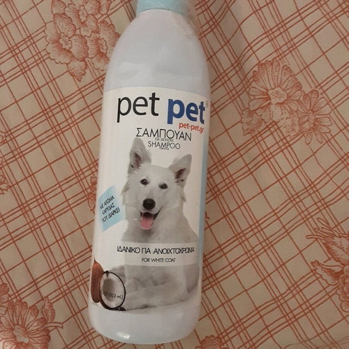 Dog shampoo like new