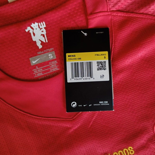 Manchester United retro jersey 2007/08 Ronaldo #7 size S