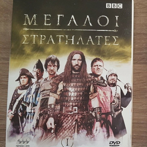 Great Commanders BBC Documentary 3DVDs like new