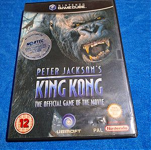King Kong GameCube
