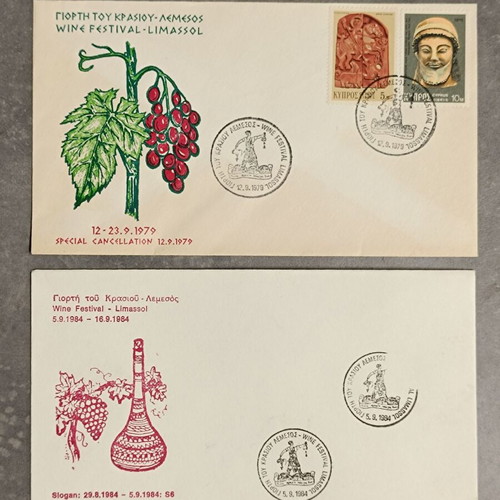 Envelopes with official commemorative Cyprus stamps, new set of 14