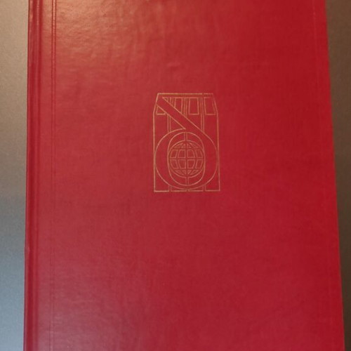 Encyclopedia Έγχρωμη Δομή complete series like new