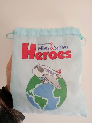 Рекламен плик Turkish Airlines употребяван