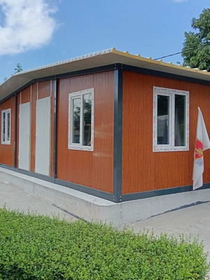 Modular Gable Roof Container House Customizable
