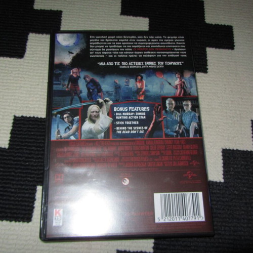 The Dead Dont Die DVD used with Bill Murray