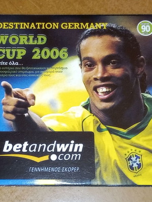 DVD World Cup 2006 Germany new tribute to players