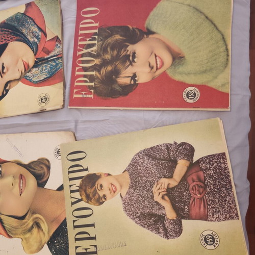 Ergocheiro magazines used, 10 issues (1961-1962)