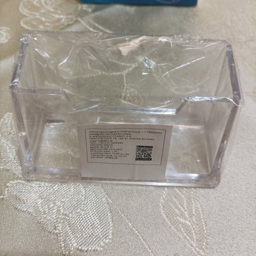 Card holder new