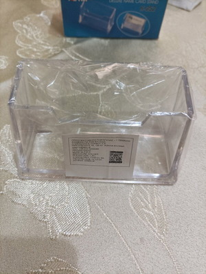 Card holder new