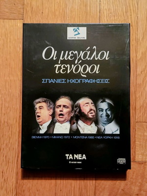 The Great Tenors box set with 4 CDs new, classical