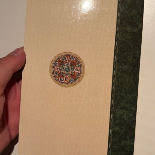 My Journey My Confession by Bishop Theofilos Kanavos new