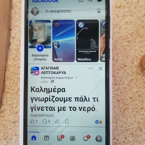 Huawei Y 19 smartphone like new