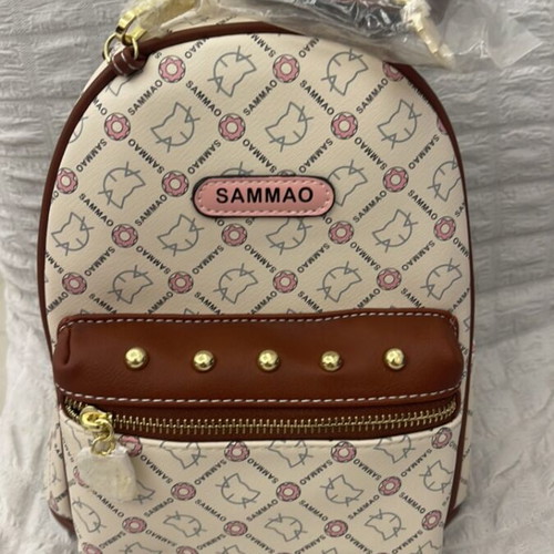 Sammao backpack, beige