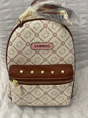 Sammao backpack, beige