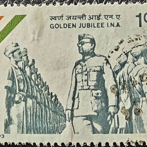 India 1993 stamp series