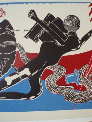 Engraving Print Romiosini new, linoleum on Fabriano paper 50x70 cm