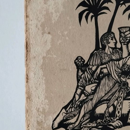 Book Antony and Cleopatra William Shakespeare used 1962