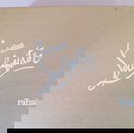  Γόβες Christian Louboutin (No 36.5)