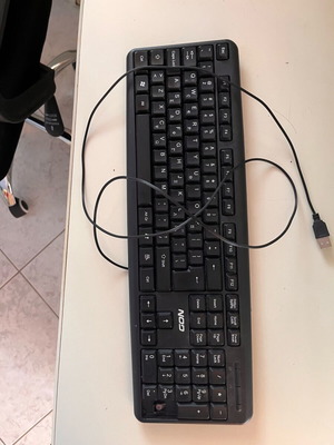 Keyboard used with one missing key