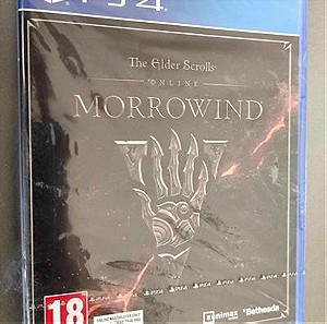 The Elder Scrolls online Morrowind ps4.ΣΦΡΑΓΙΣΜΕΝΟ!!