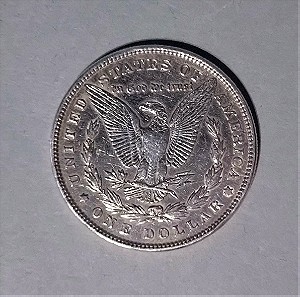 Ασημένιο δολάριο Αμερικής Morgan 1885