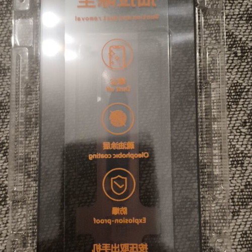 Screen and camera glass for iPhone 13, 13 Pro, 14 and 16e, new, pack of 2