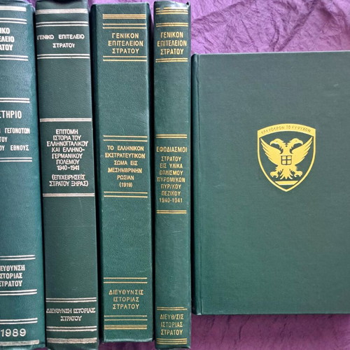 Historical books like new, lot of 5 military studies with hardcovers