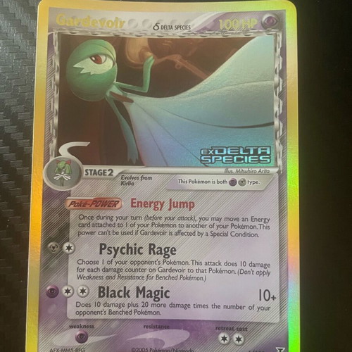 Pokemon Card Gardevoir Delta Species -  149,00 - Vendora.cy