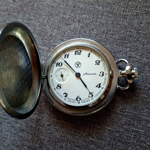 Molnija USSR Vintage Pocket Watch 50 mm like new, manual winding